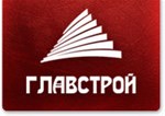 Главстрой (Красноярск)